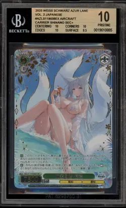 Weiss Schwarz Aircraft Carrier Shinano Azur Lane JPN AZL/S119-038EX SEC+ BGS 10 - Image 1