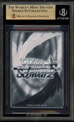 Weiss Schwarz Aircraft Carrier Shinano Azur Lane JPN AZL/S119-038EX SEC+ BGS 10 - Image 2