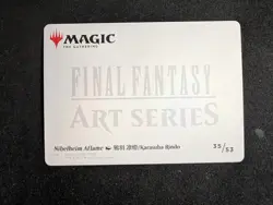 Nibelheim Aflame Art Series 35/53 Final Fantasy MTG Magic the Gathering Card - Image 2