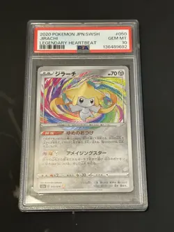 PSA 10 Jirachi 050 076 Secret Rare Pokemon Card JP Trading Card Pokemon TCG - Image 1