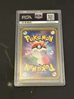PSA 10 Jirachi 050 076 Secret Rare Pokemon Card JP Trading Card Pokemon TCG - Image 2