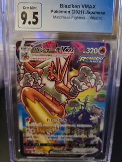 CGC 9.5 Gem Mint Blaziken Vmax 086/070 HR 2021 Pokemon Card Japanese - Image 1