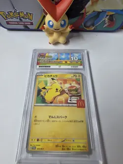 Ace 10 Pikachu 020/M-p (Burgerchu) McDonald's Promo Japanese Pokemon Card - Image 1