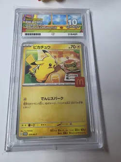 Ace 10 Pikachu 020/M-p (Burgerchu) McDonald's Promo Japanese Pokemon Card - Image 2