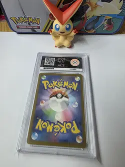 Ace 10 Pikachu 020/M-p (Burgerchu) McDonald's Promo Japanese Pokemon Card - Image 4