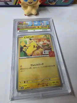 Ace 10 Pikachu 020/M-p (Burgerchu) McDonald's Promo Japanese Pokemon Card - Image 5