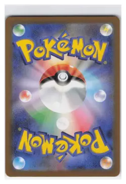 Charizard ex Holo Double Rare SV2a: Pokemon Card 151 006/165 NM - Image 2