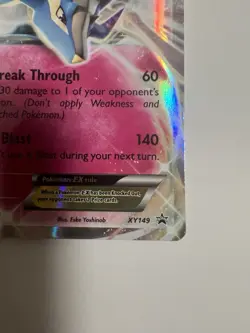 Pokemon - Xerneas EX XY149 XY Promo (2016) - Holo - NM - Image 3