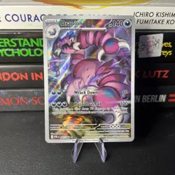 Drapion 097/088 — Pokemon TCG Perfect Order — NM Illustration Rare - Image 1