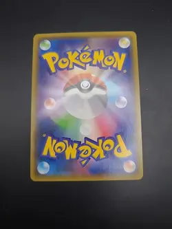 Golisopod GX 008/150 SM8b ULTRA RARE Japanese Pokemon - Image 4