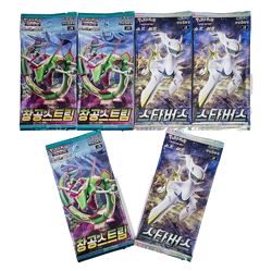 8(3+3+2)PACKS Pokemon Cards Evolving Skies+Brilliant Stars Booster Sealed Korean - Image 1