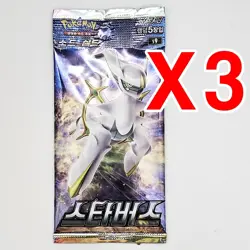8(3+3+2)PACKS Pokemon Cards Evolving Skies+Brilliant Stars Booster Sealed Korean - Image 3
