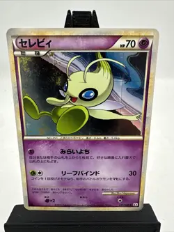 Celebi 037/080 Pokemon Japanese Clash at the Summit 1st Edition 2010 NM - Image 1
