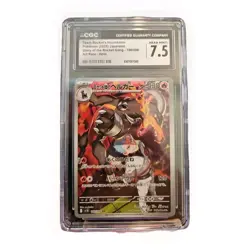 POKEMON Team Rocket's HOUNDOOM CGC 7.5 Glory of Rocket Gang ART RARE Japanese - Image 1
