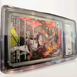 POKEMON Team Rocket's HOUNDOOM CGC 7.5 Glory of Rocket Gang ART RARE Japanese - Image 2