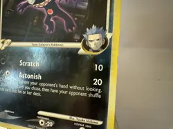 Sableye G 41/147 - Pokemon TCG - Supreme Victors - Reverse Holo - Image 5