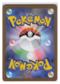 Charizard Holo Rare S10b: Pokemon GO 010/071 NM - Image 2