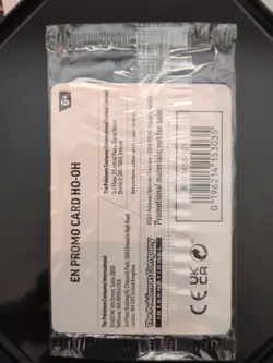 Ho-Oh 010/086 GameStop Promo Stamped Cosmo Holo SEALED - Image 2
