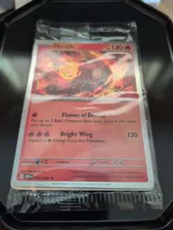 Ho-Oh 010/086 GameStop Promo Stamped Cosmo Holo SEALED - Image 3