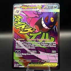 Mega Gengar EX 269/217 MAR Mega Attack Rare Ascended Heroes English Pokemon NM - Image 1