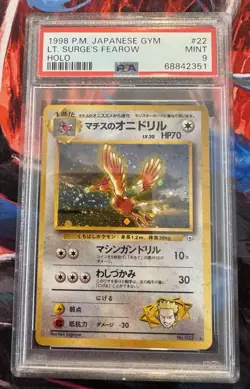 Pokemon Lt. Surge's Fearow Leaders' Stadium 1998 Holo #22 PSA 9 Japanese - Image 1