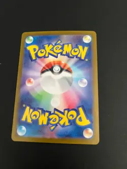 Pokemon Card Crabominable AR 107/102 sv7 Stellar Miracle Japanese Trading Card - Image 3