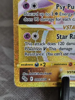 Pokemon Mewtwo VStar Gold Secret 086/078 Pokemon GO Holo Rare Card - Image 5