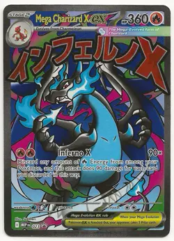 2025 Pokemon #023 Mega Charizard X Ex UPC Black Star Promo MINT POTENTIAL 10 - Image 1