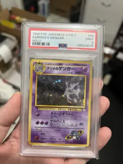 [PSA9] 1999 POKEMON JAPANESE GYM 2 #94 SABRINA'S GENGAR HOLO - Image 1