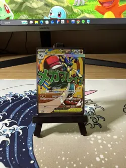 Pokemon | ME:033 Mega Lucario Ex Promo | NM - Image 1