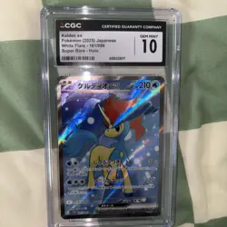 Pokemon Keldeo ex SR 161/086 - White Flare sv11W - Japanese - Image 3