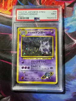 Sabrina's Gengar Holo Gym 2 1999 094 Japanese PSA 9 SWIRL Pokemon TCG - Image 1