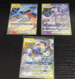 3 x Pokemon GX Tag Team cards Japanese - Image 1