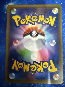 Celebi & Venusaur GX 001/095 SM9 Tag Bolt TAG TEAM Japanese Pokemon Card NM - Image 2