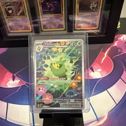 Pokemon TCG Swadloon White Flare Illustration Rare Card 088/086 - Image 1