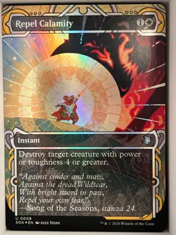 Repel Calamity Foil U Secrets of Strixhaven: Mystical Archive 8 LP - Image 1