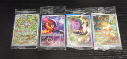 4 x Pokemon Promo cards English New & Sealed including inserts - Image 1