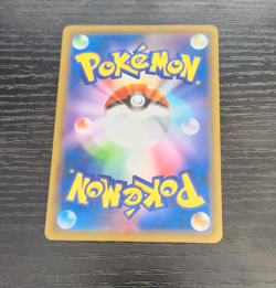 Gengar 033/095 Non Holo Rare Pokemon Double Blaze Japanese SM10 - Image 2