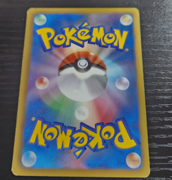 Umbreon Non Holo 042/069 Pokemon Dark Rush Japanese Rare - Image 2