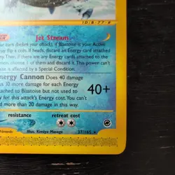 Blastoise 37/165 Expedition Pokemon Card Rare Non Holo NM - Image 3