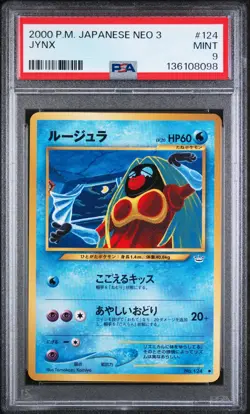2000 POKEMON JAPANESE NEO 3 #124 JYNX PSA 9 MINT - Image 1
