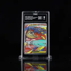 2026 Pokemon - Mega Hawlucha ex 268 Ascended Heroes MAR - TAG 9, SCORE 934 - Image 1