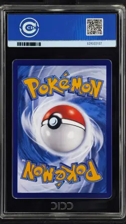 CCIC 9.5 Mint+ 2025 Pokemon Chinese Exclusive Captain Pikachu 07 09/09 CBB1C - Image 2