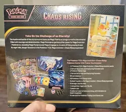 Pokemon TCG Chaos Rising Elite Pokemon Center Exclusive ETB - Sealed - In Hand - Image 2