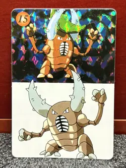 Pokemon T2 Publishing {{{ Poliwrath, Pinsir }}} #15~Vending Machine Sticker - Image 2