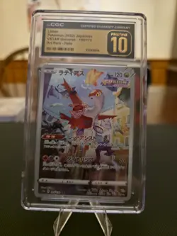 CGC Pristine 10 🔥 Latias 195/172 VSTAR universe Art Rare Japanese Pokemon TCG - Image 1