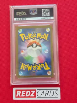 PSA 10 Voltorb 10/32 CLL Holo Pokemon Card Game Classic Japanese Pokemon TCG - Image 2