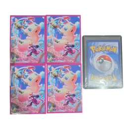 Pikachu V-UNION RRR 025-028/028 S8a 25th Anniversary Pokemon Card (Korean) NM - Image 2