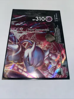 Mewtwo V-Union SWSH160 SWSH: Sword & Shield Promo Cards Holo - Image 2