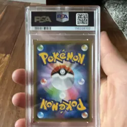 Pokemon Mew 016/036 CP5 Dream Shine Collection 1st Ed Holo Japanese PSA 9 - Image 2